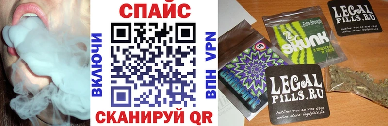 БУТИРАТ GHB  Медногорск 