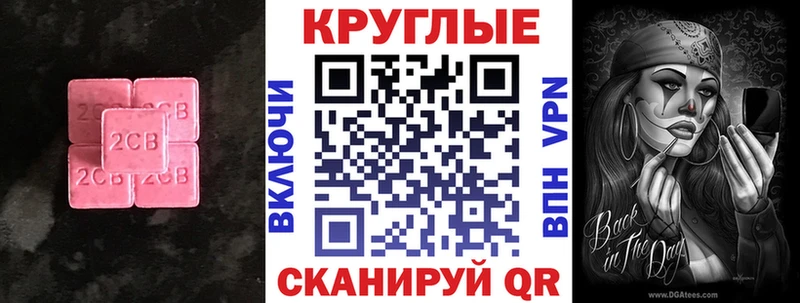 хочу наркоту Медногорск Экстази 300 mg