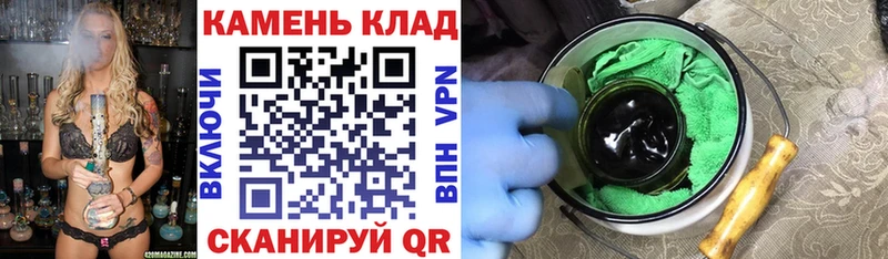 Гашиш VHQ  MEGA сайт  Медногорск 
