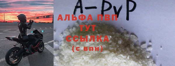 мдма Вязники