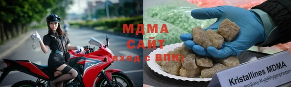 мдма Вязники