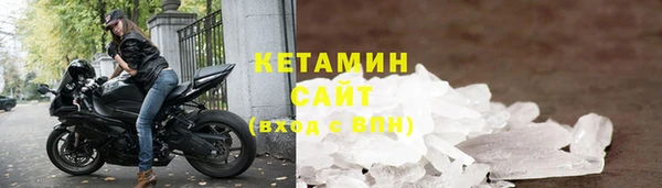 эйфоретик Вязьма