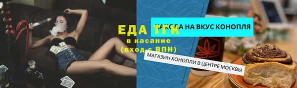 мдма Вязники