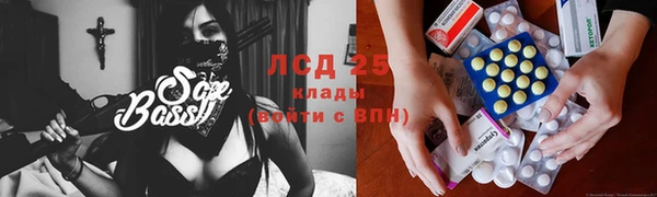 мдма Вязники