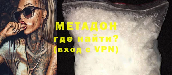 мдма Вязники