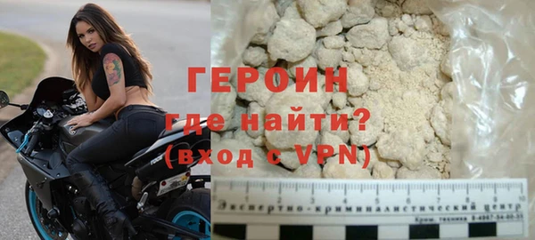 эйфоретик Вязьма