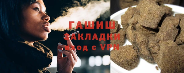 эйфоретик Вязьма