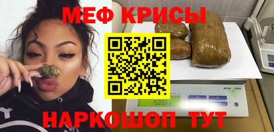 бутик Камышлов