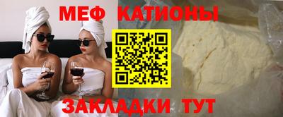 mdma Азнакаево