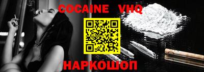 бутик Камышлов