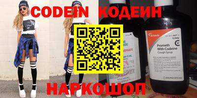 mdma Азнакаево