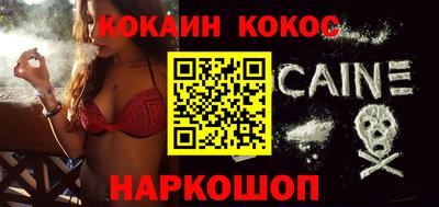 первитин Кандалакша