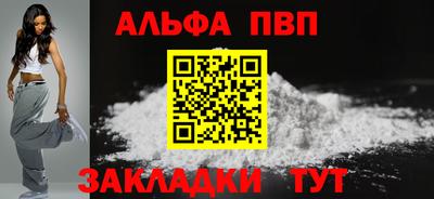 mdma Азнакаево