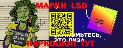 первитин Кандалакша