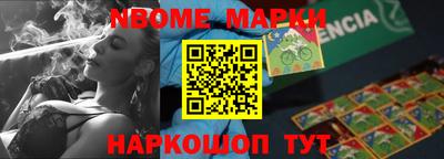 mdma Азнакаево