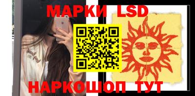 первитин Кандалакша