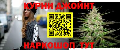 первитин Кандалакша