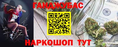 mdma Азнакаево