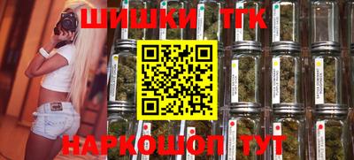 MESCALINE Абакан