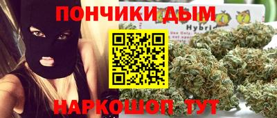 MESCALINE Абакан