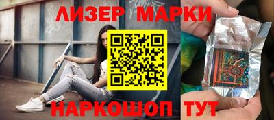 mdma Азнакаево