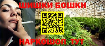 мескалин Канаш