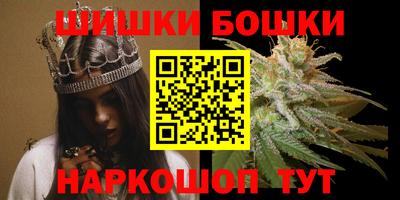 первитин Кандалакша