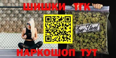 первитин Кандалакша