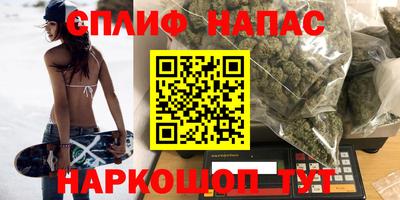 первитин Кандалакша