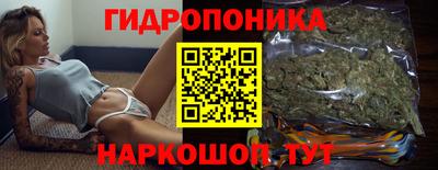 мескалин Канаш