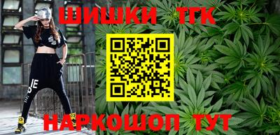 MESCALINE Абакан