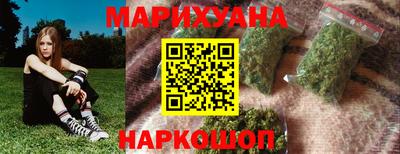 мескалин Канаш