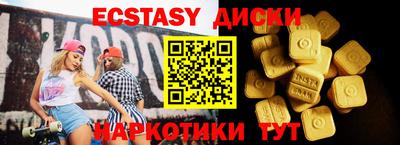 первитин Кандалакша