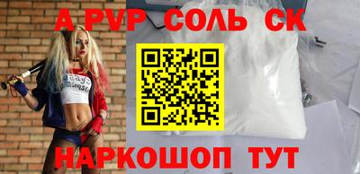 mdma Азнакаево