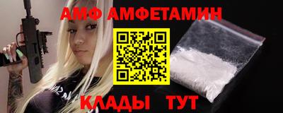 мескалин Канаш