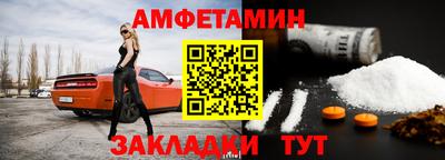 mdma Азнакаево