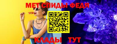 мескалин Канаш