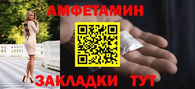 мескалин Канаш