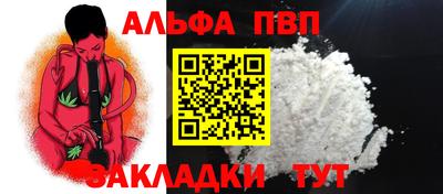 mdma Азнакаево
