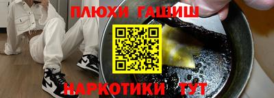 первитин Кандалакша