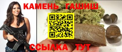 мескалин Канаш