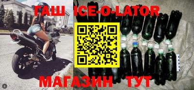 первитин Кандалакша