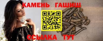 мескалин Канаш
