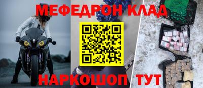 mdma Азнакаево