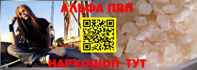 мескалин Канаш