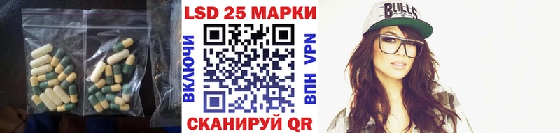 ЛСД экстази ecstasy  Медногорск 