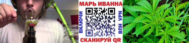 OMG ССЫЛКА  Медногорск  Канабис SATIVA & INDICA 